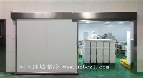 河南海鮮冷庫設(shè)計(jì)安裝